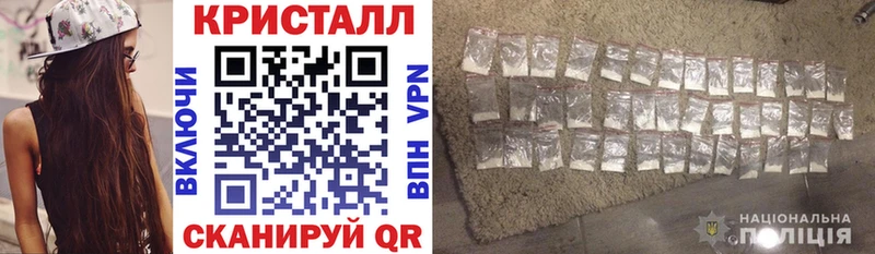 АМФЕТАМИН VHQ  Белоозёрский 