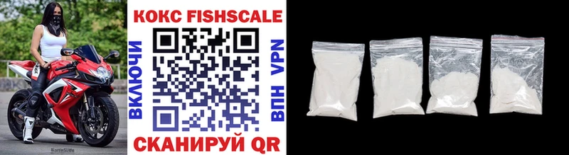 купить   Белоозёрский  COCAIN VHQ 