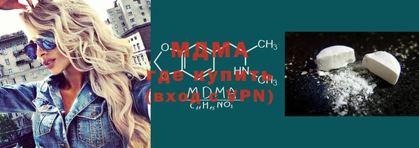 стаф Алзамай
