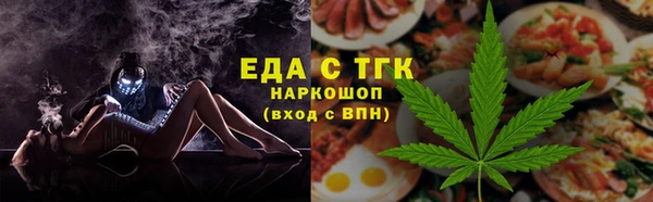 каннабис Алексеевка