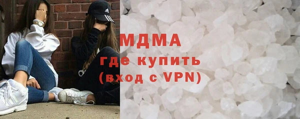 стаф Алзамай