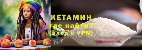 кокаин премиум Заволжье