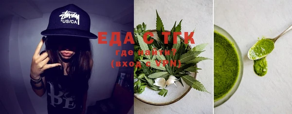 круглые Алексин