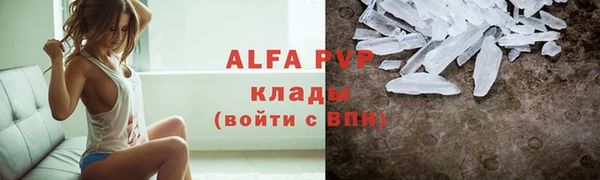 марки lsd Абдулино