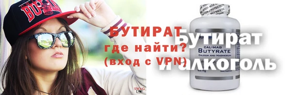 стаф Алзамай