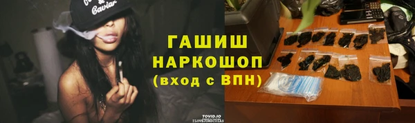 каннабис Алексеевка