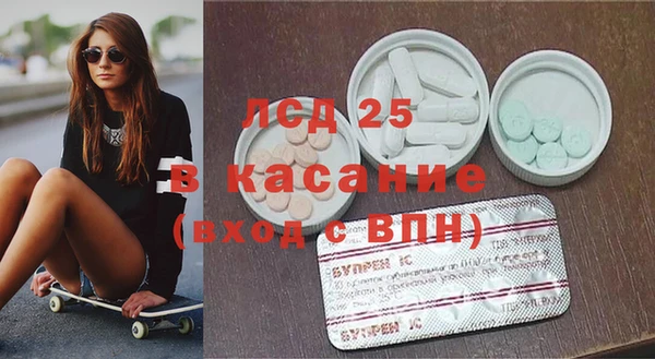 круглые Алексин