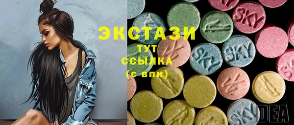 каннабис Алексеевка