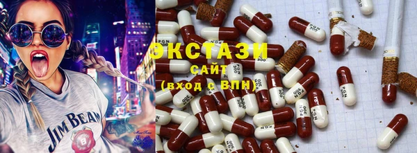 круглые Алексин