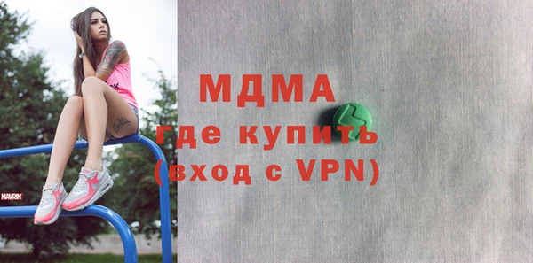 каннабис Алексеевка