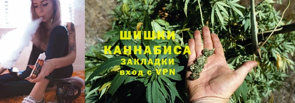 наркотики Иннополис