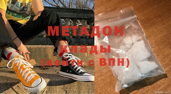 круглые Алексин