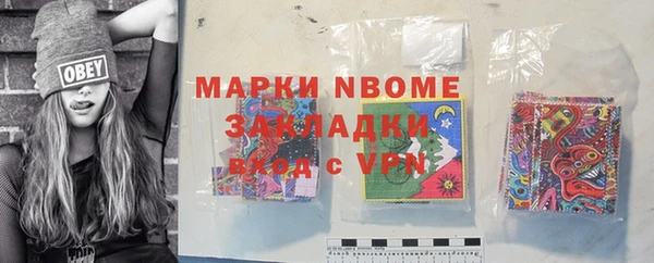 круглые Алексин