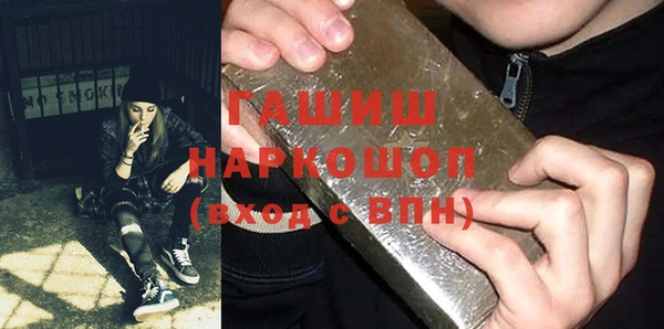 кокс Заволжск