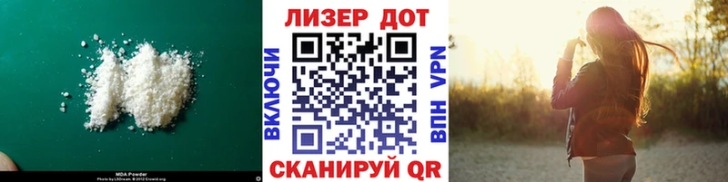 цены наркотик  Белоозёрский  LSD-25 экстази ecstasy 