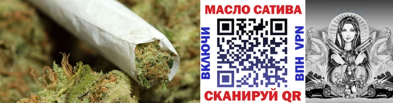 ТГК концентрат  Белоозёрский 