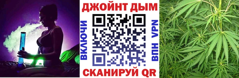 Бошки Шишки MAZAR  Белоозёрский 